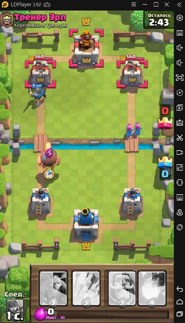 Играть в Random Dice на ПК или ноутбук с LDPlayer