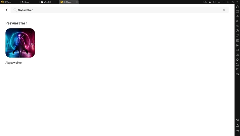 Играть в Abysswalker бесплатно на пк