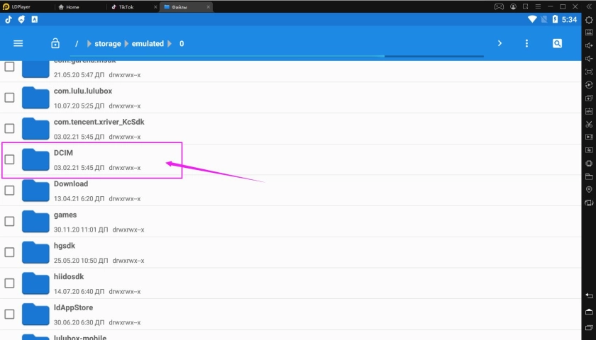 Как скачать видео с Тик Ток на LDPlayer/сохранить видео с Тик Ток на ПК
