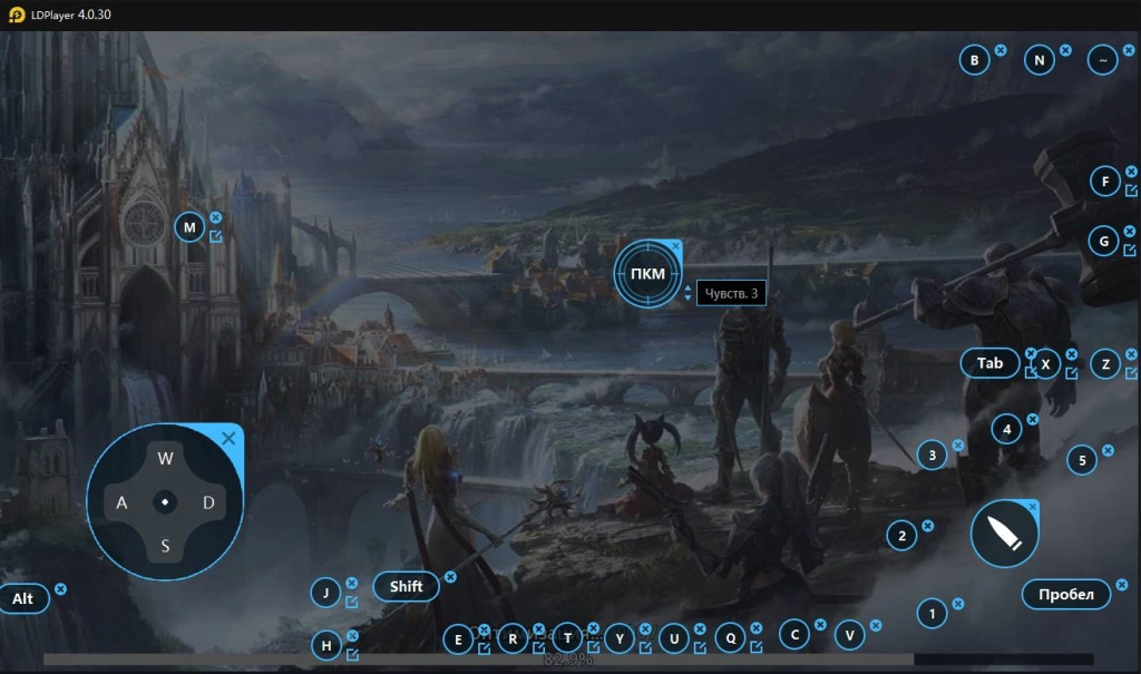 Играть в V4 на пк