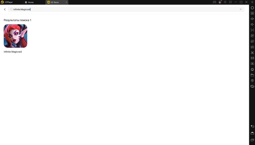 Играть в Infinite Magicraid бесплатно на ПК