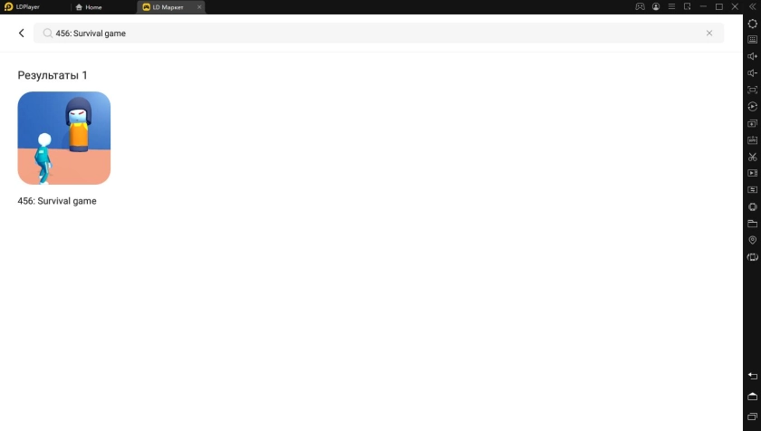 Как играть в 456: Survival game (Squid Game) на ПК?