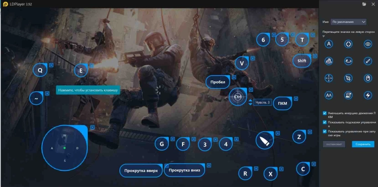 Играть в AREA F2 на ПК с LDPlayer