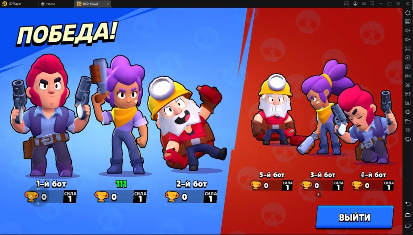 Играть в BSD Brawl бесплатно на ПК