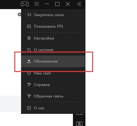 Исправлена проблема лагов для игры «Garena Free Fire» версии 3.94 и 4.0.27