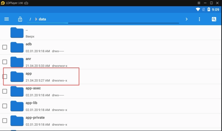 &nbsp;Как исправить ошибку&nbsp;Failure to initialize?
