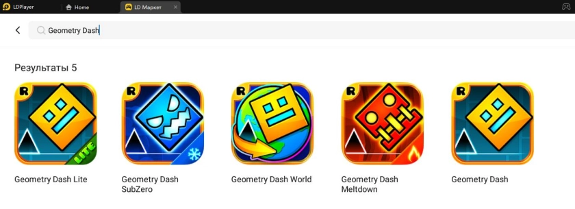 Все побочные серии Geometry Dash