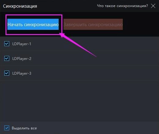 World Flipper: Как сделать реролл быстро и получить лучших стартовых персонажей?
