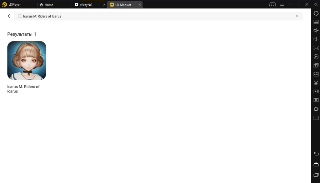 Играть в Icarus M: Riders of Icarus на пк