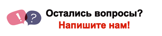 Гайд: макрос клавиатуры
