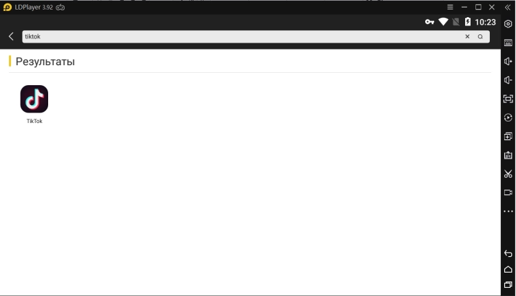 Кая установить tik tok/тик ток на компьютер с помощью LDPlayer