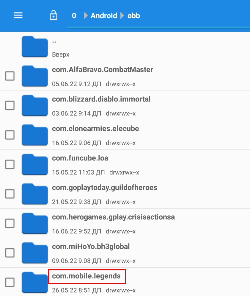 Как создать ярлык к игре на рабочем столе компьютера