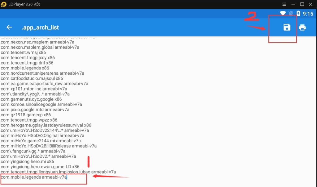 Как исправить ошибку Failure to initialize?