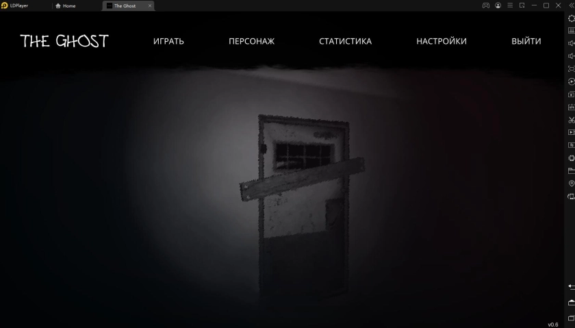 Играть в «The Ghost - Co-op Survival Horror Game» бесплатно на пк