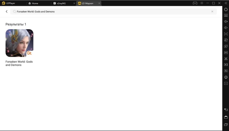 Играть в Forsaken World: Gods and Demons бесплатно на пк