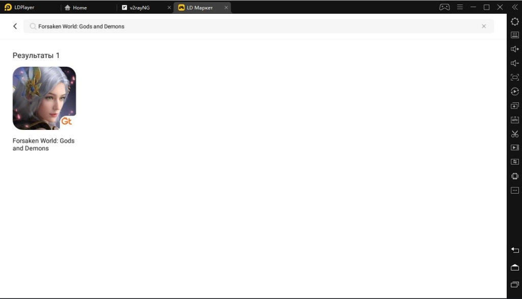 Играть в Forsaken World: Gods and Demons бесплатно на пк