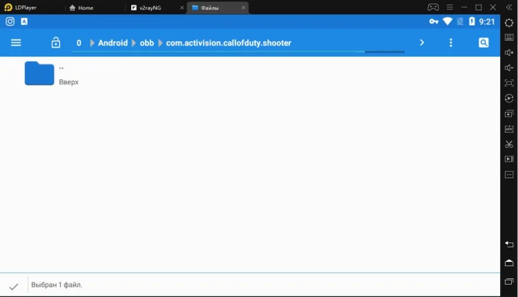 Как установить APK с OBB файлом на LDPlayer?