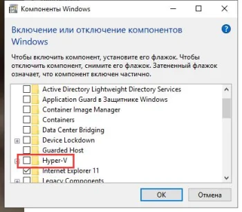 Как решить синий экран в windows 10 