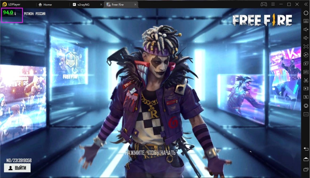 Как сделать 90 ФПС в LDPlayer - Free Fire/Фри Фаер