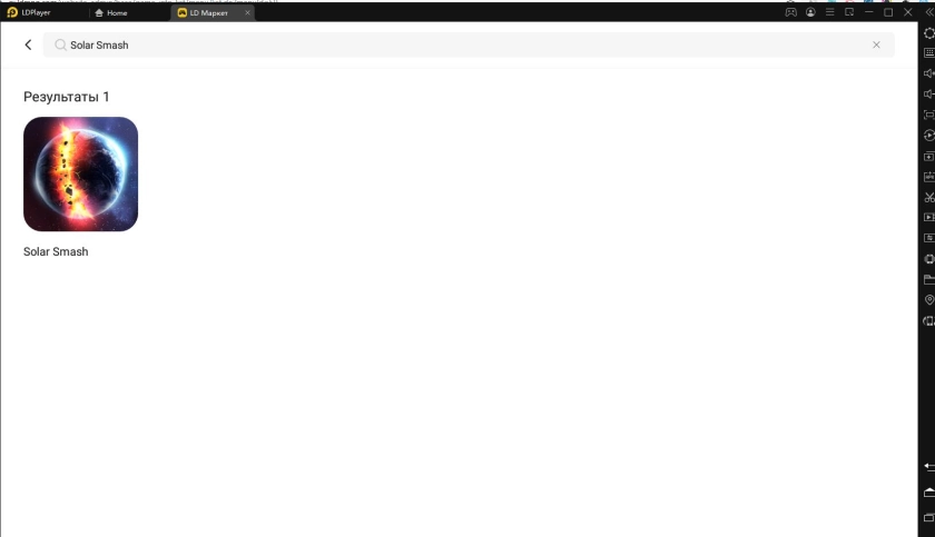 Играть в «Solar Smash» бесплатно на пк