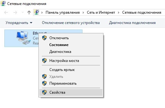 Решение проблемы с установкой драйвера сетевого моста