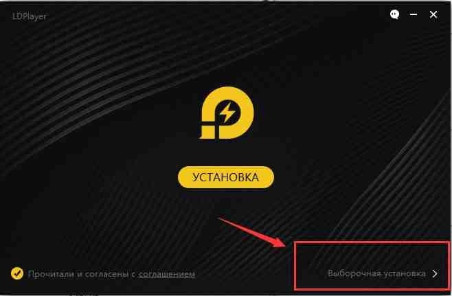 Играть в Exos Heroes на ПК или ноутбук