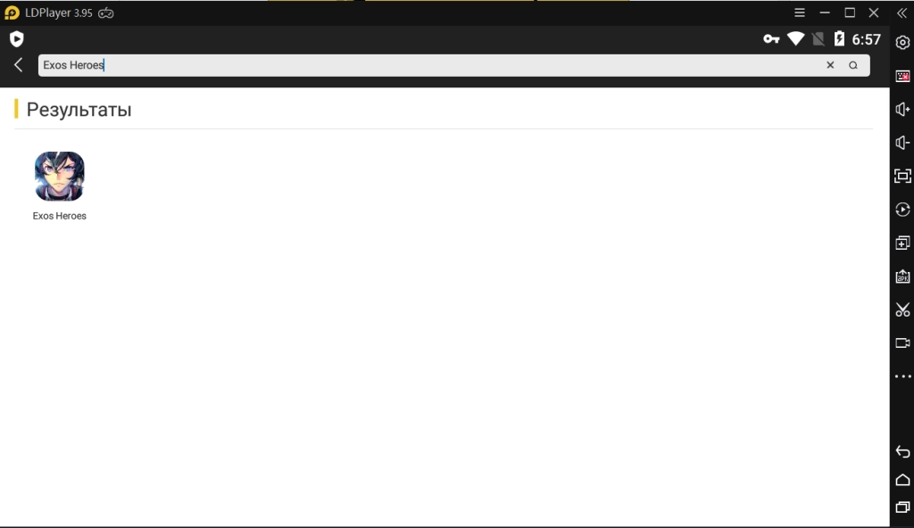 Играть в Exos Heroes на ПК или ноутбук