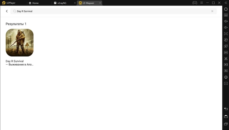 Играть в Day R Survival: Выживание бесплатно на пк