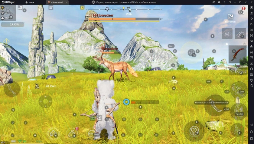 Играть в Chimeraland бесплатно на ПК