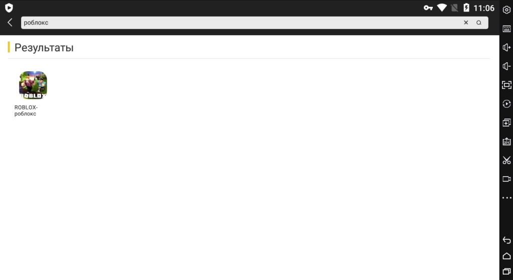 Как установить игры или приложения в LDPlayer?