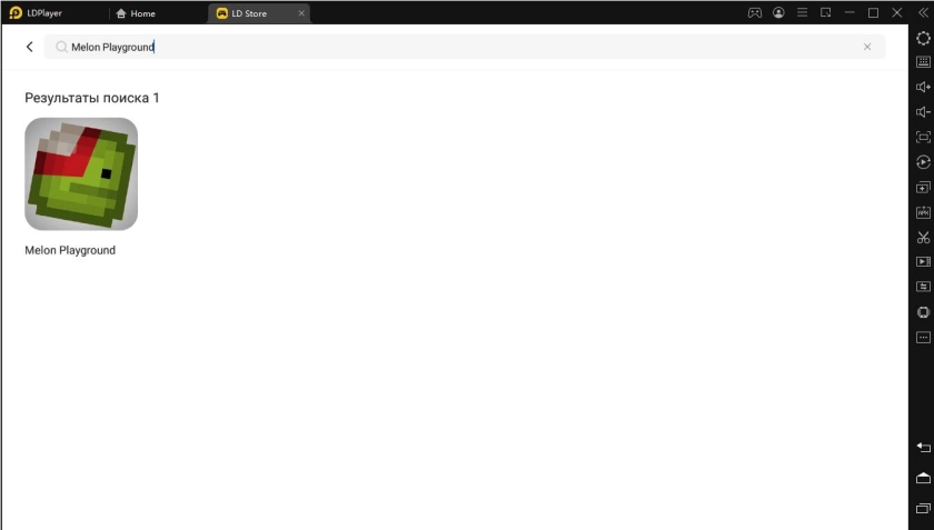 Играть в Melon Playground бесплатно на ПК