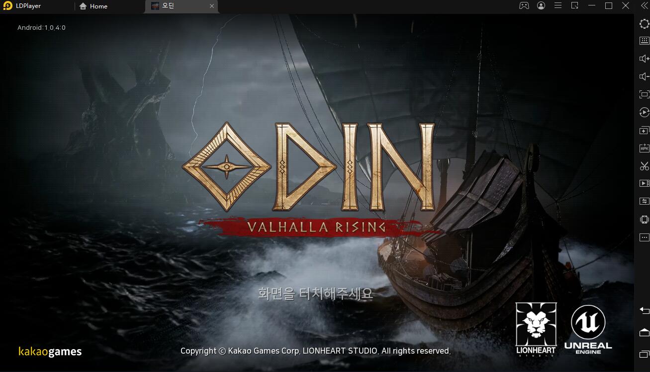 Играть в «Odin: Valhalla Rising/오딘: 발할라 라이징» бесплатно на пк