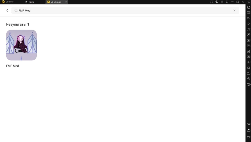 Играть в «FMF Mod» бесплатно на пк