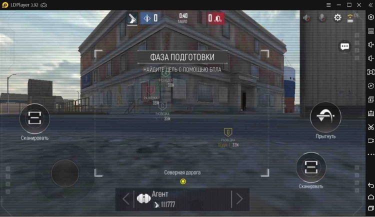 Гайд для нового игрока по Area F2