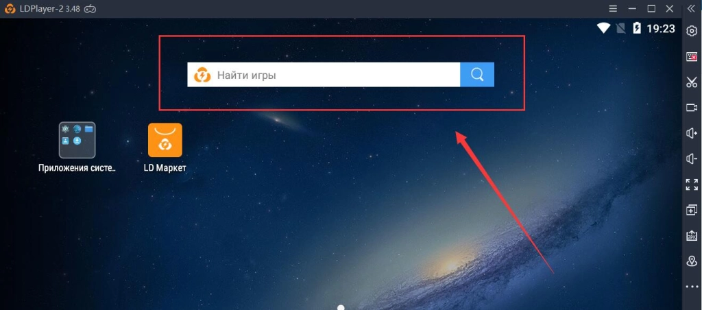 Как играть в Epic Seven на ПК для Windows