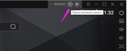 Как снять видео на эмуляторе?