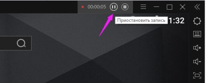 Как снять видео на эмуляторе?