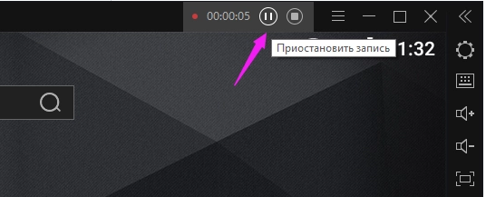 Как снять видео на эмуляторе?