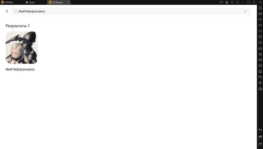 NieR Re[in]carnation западной версии выйдет 28 июля  | Как играть в «NieR Re[in]carnation» на пк