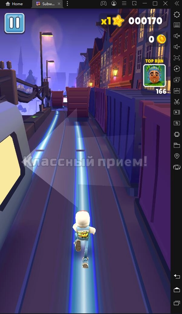 Играть в Subway Surfers бесплатно на ПК