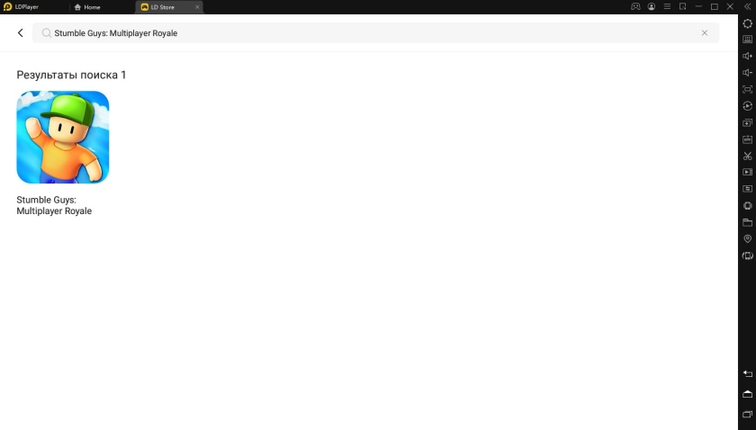 Играть в Stumble Guys: Multiplayer Royale бесплатно на ПК