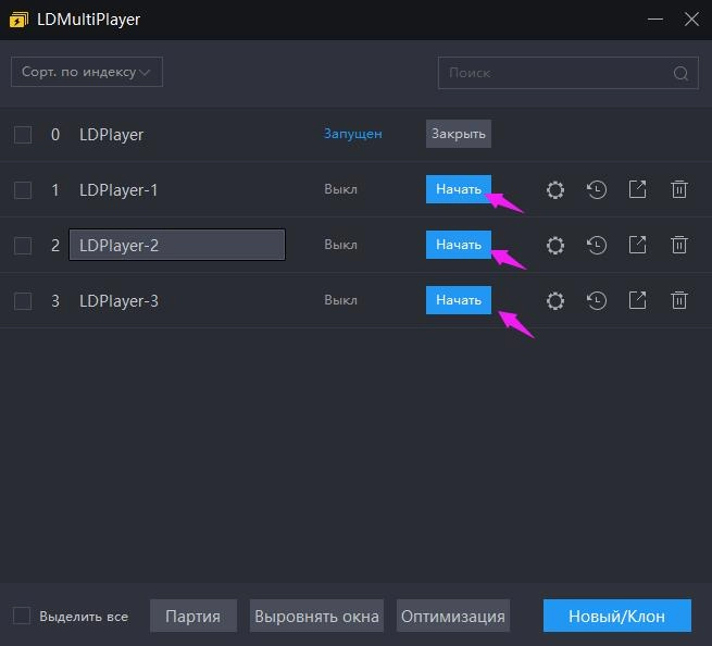 KonoSuba: Fantastic Days - Как сделать реролл быстро и получить лучших стартовых персонажей?