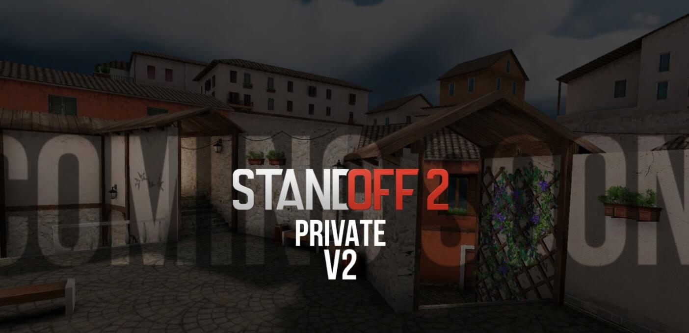 Играть в Приватный сервер Standoff 2 | PRIVATE V2 бесплатно на ПК