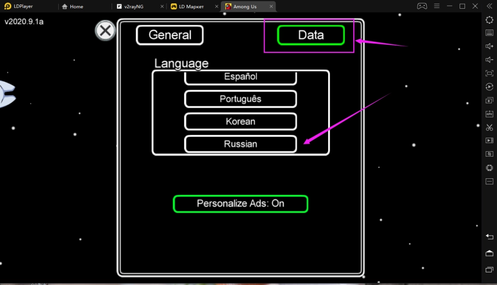 Играть в Among Us на пк