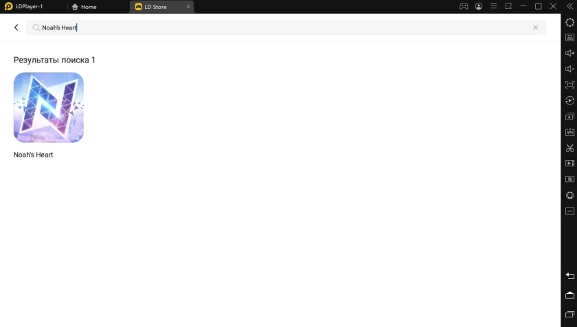 Закрытое бета-тестирование MMORPG Noahs Heart уже начался 21 декабря! Как играть в Noahs Heart на ПК
