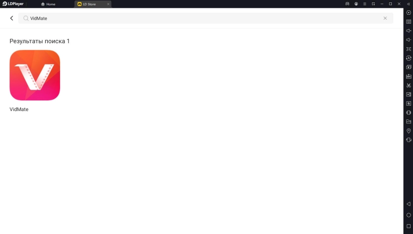 Запускать VidMate бесплатно на ПК