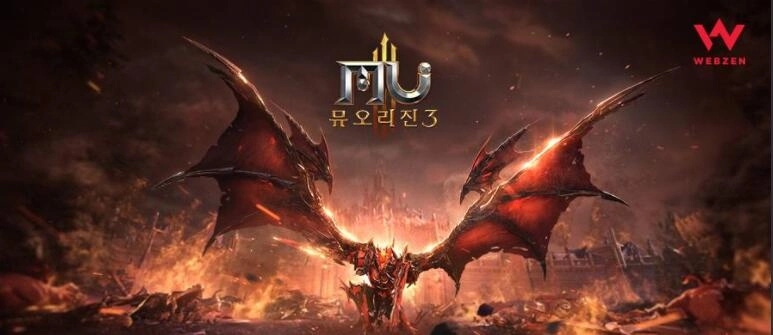 Играть в Mu Origin 3 бесплатно на ПК