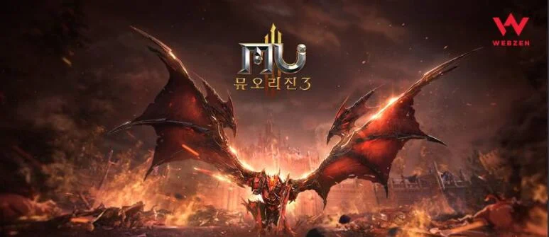 Играть в Mu Origin 3 бесплатно на ПК