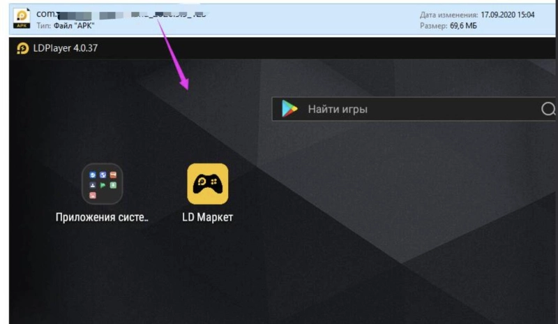 Решена проблема с вылетом игры Brawl Stars