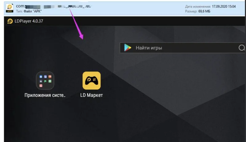Решена проблема с вылетом игры Brawl Stars